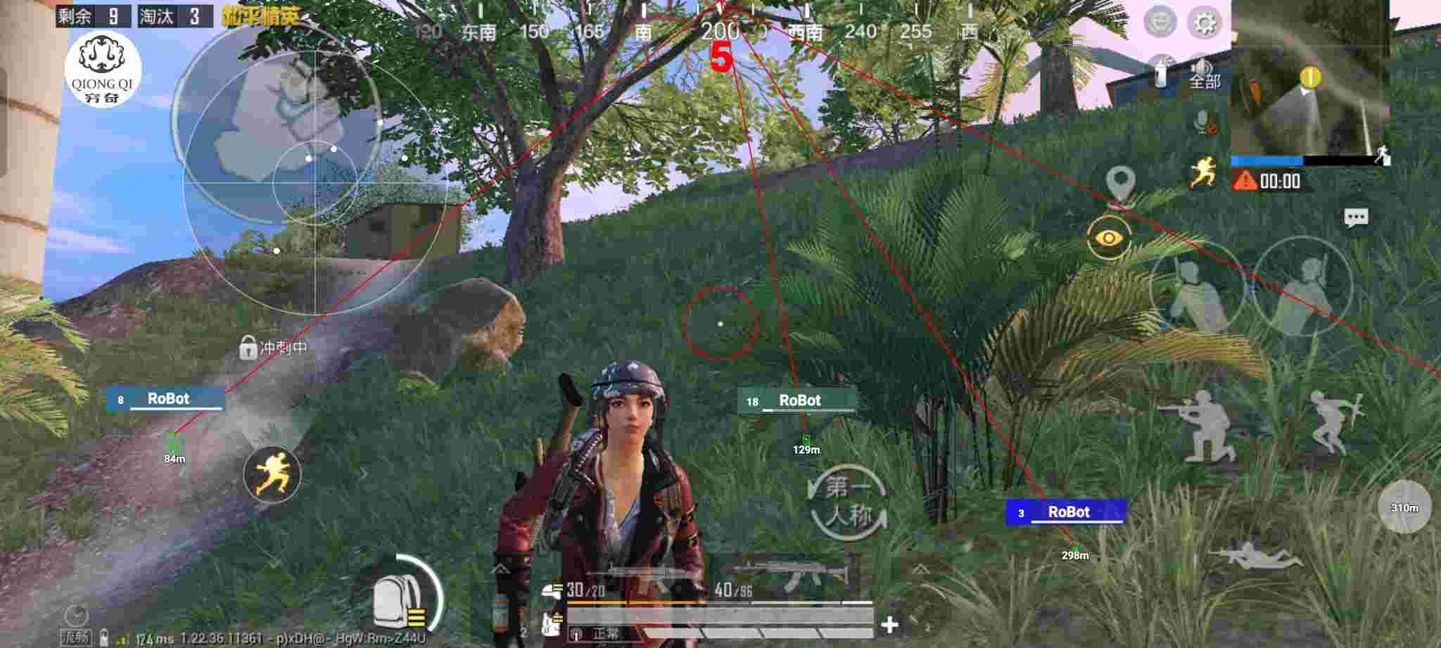 和平精英穷奇直装 - pubg地铁逃生辅助购买辅助预览图